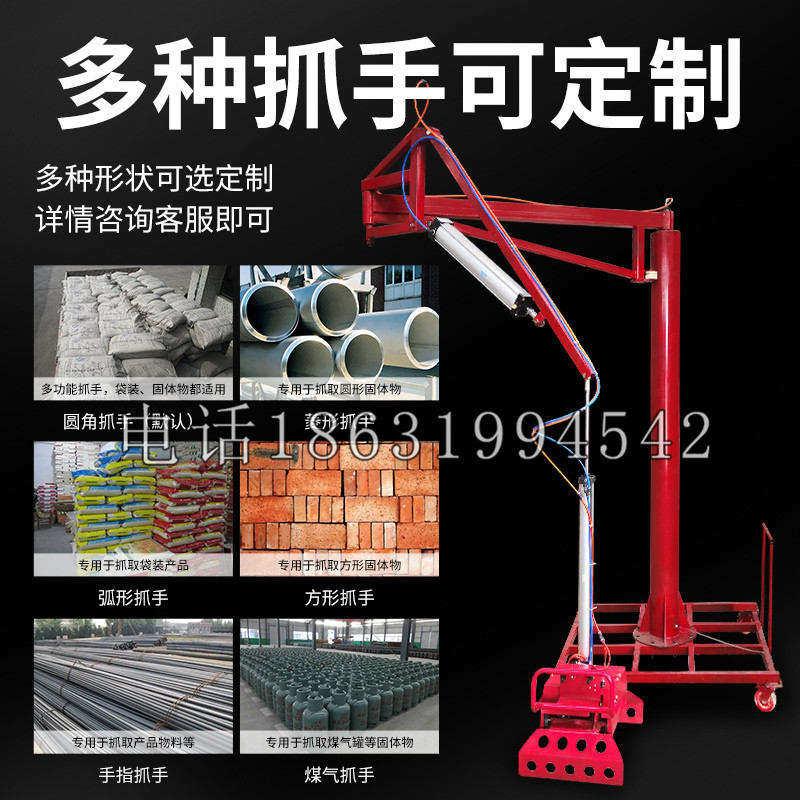 沙河口区schunk气缸|德国schunk机械抓手1315983|DPG-PLUS 80-1-AS代理商
