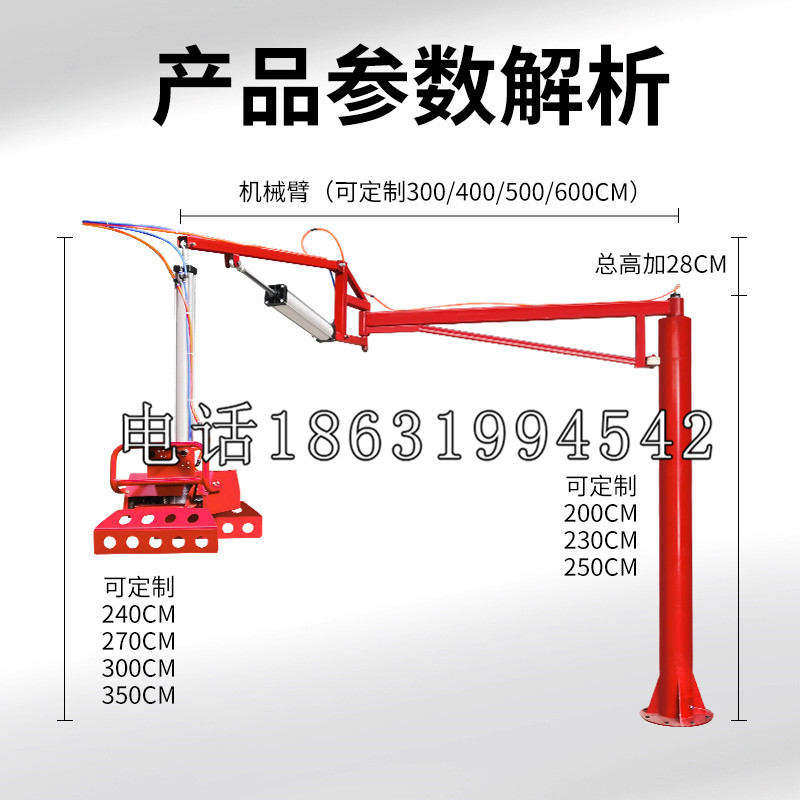 沙河口区schunk雄克机械抓手PGN-plus系列0372092|PGN-plus 64-1-AS-KVZ