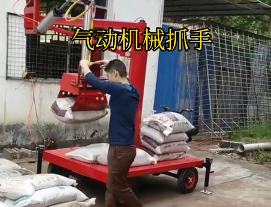沙河口区机械抓手助力机械臂图片机械抓手甘蔗毛竹抓沙河口区多功能机械抓手操作方便吗沙河口区气动助力机械臂